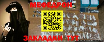 spice Ликино-Дулёво