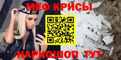 герыч Лесосибирск