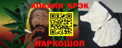 первитин Ливны