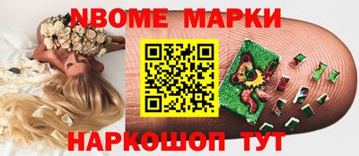герыч Лесосибирск