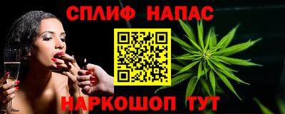 герыч Лесосибирск