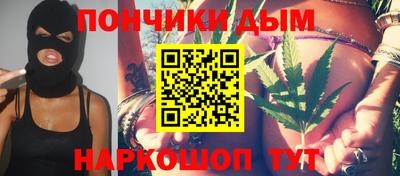 spice Ликино-Дулёво