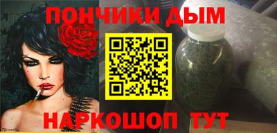 герыч Лесосибирск