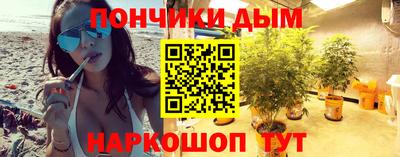 spice Ликино-Дулёво