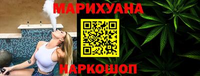 герыч Лесосибирск
