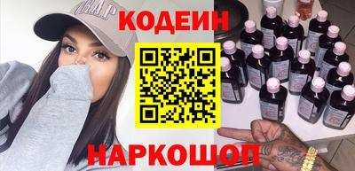первитин Ливны