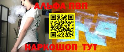 герыч Лесосибирск