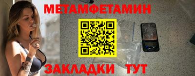 spice Ликино-Дулёво