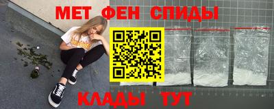 spice Ликино-Дулёво