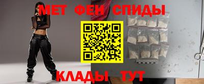 spice Ликино-Дулёво