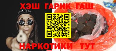 spice Ликино-Дулёво