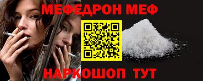 герыч Лесосибирск