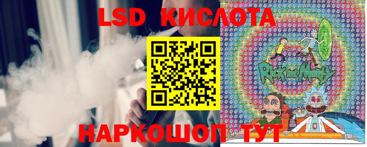 Марки N-bome  Вход с VPN  Кашира  Марки N-bome 1,5мг 